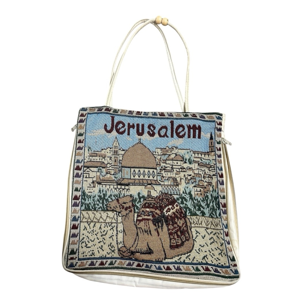VTG 70’s Jerusalem Themed Tote Bag Quilted Multicolor